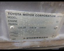 Toyota Corolla II 1998