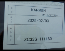 Suzuki Swift Sports 2018