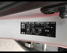 Toyota Corolla Axio 2019