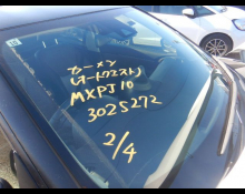 Toyota Yaris Cross 2021