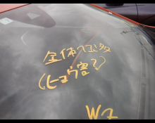 Volkswagen Polo 2020