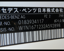 Mercedes-Benz GLE-Class 2022
