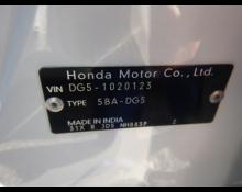Honda WR V 2024