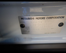 Mitsubishi Eclipse Cross 2023