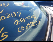 Mitsubishi Eclipse Cross 2023