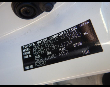 Toyota Yaris Cross 2021