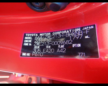 Toyota Corolla Sports 2021