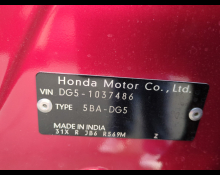 Honda WR V 2025