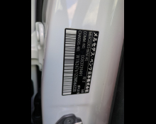 Mercedes-Benz GLB-Class 2020