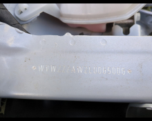 Volkswagen Polo 2020