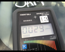 Toyota Hiace Wagon 2017