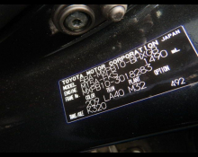 Toyota Yaris Cross 2022