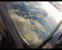 Toyota Yaris Cross 2022