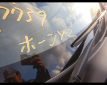 Suzuki Swift Sports 2023