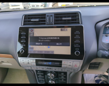 Toyota Land Cruiser Prado 2023