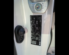 Toyota Land Cruiser Prado 2023