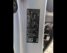 Toyota Corolla Axio 2020