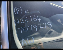 Toyota Corolla Axio 2020