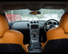 Nissan Fairlady Z 2003
