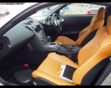Nissan Fairlady Z 2003