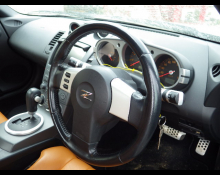 Nissan Fairlady Z 2003