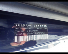 Mercedes-Benz V-Class 2020