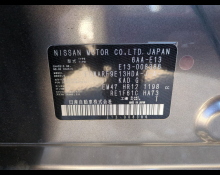 Nissan Note 2021