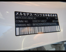 Mercedes-Benz C-Class 2021