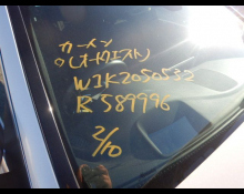 Mercedes-Benz C-Class 2021