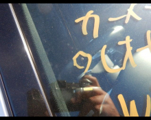 Mercedes-Benz C-Class 2021