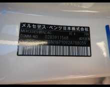 Mercedes-Benz GLE-Class 2022