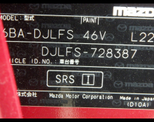 Mazda Mazda2 2020