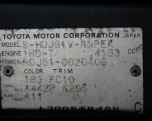 Toyota Land Cruiser 1992