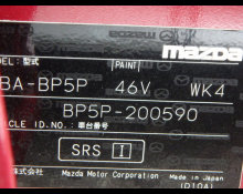 Mazda Mazda3 Fastback 2021