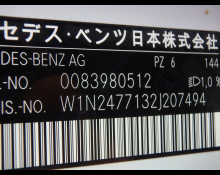 Mercedes-Benz GLA-class 2020