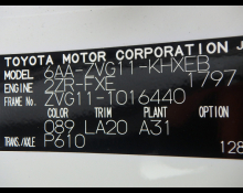 Toyota Corolla Cross 2022