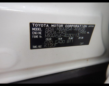 Toyota RAV4 2021