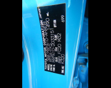 Toyota Yaris 2021