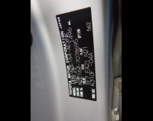 Toyota Corolla Axio 2020