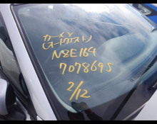 Toyota Corolla Axio 2020