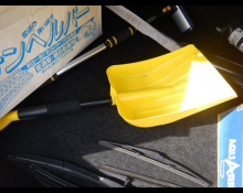 Toyota Corolla Axio 2020