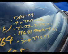 Toyota Corolla Axio 2020