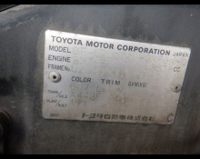 Toyota Land Cruiser 2001