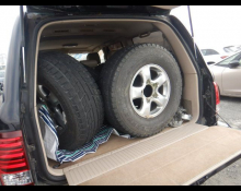 Toyota Land Cruiser 2001