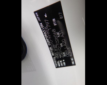 Toyota Corolla Cross 2024