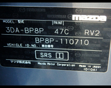 Mazda Mazda3 Fastback 2021