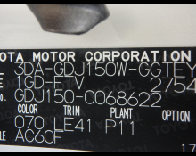 Toyota Land Cruiser Prado 2021