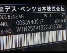 Mercedes-Benz GLC-class 2022