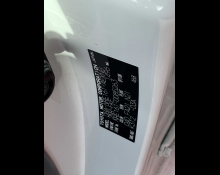 Toyota Corolla Axio 2019