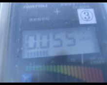 Toyota Corolla Axio 2019